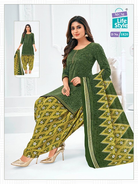 MCM Priya Vol-18 Cotton Designer Patiyala Readymade Suit